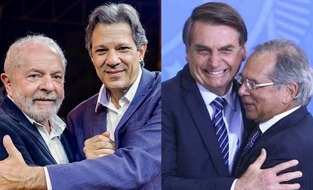 Na contramão da gestão Bolsonaro, governo Lula registra rombo de R$ 45,2 bilhões em junho