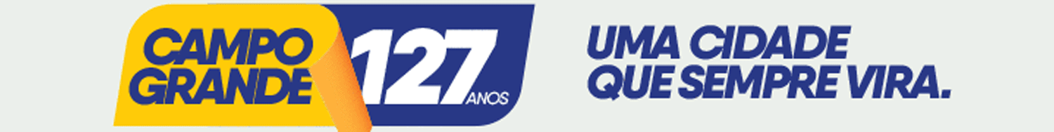 Prefeitura de Campo Grande